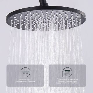 Душевая стойка Splenka S53.24.06 чёрный